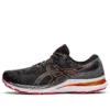 Gel-Kayano 28 4E Wide „Black Clay Grey”