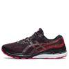 Gel-Kayano 28 4E Wide „Black Electric Red”