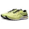 Gel-Kayano 28 4E Wide „Glow Yellow”