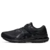 Gel-Kayano 28 4E Wide „Negru Grafit Gri”