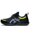 Gel-Kayano 28 AWL „French Blue Reflective”