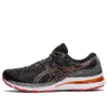 Gel-Kayano 28 „Black Clay Grey”