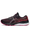 Gel-Kayano 28 „Black Electric Red”