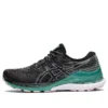 Gel-Kayano 28 „Black Sage”