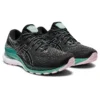 Gel-Kayano 28 „Black Sage”