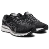 Gel-Kayano 28 „Black White”