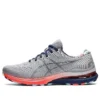 Gel-Kayano 28 „Celebration Of Sport Pack”
