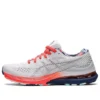 Gel-Kayano 28 „Celebration Of Sport Pack”