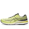 Gel-Kayano 28 „Glow Yellow”