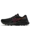Gel-Kayano 28 Lite Show „Black”
