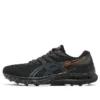 Gel-Kayano 28 Lite Show „Black”