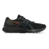 Gel-Kayano 28 Lite Show „Black”