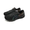 Gel-Kayano 28 Lite Show „Black”