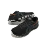 Gel-Kayano 28 Lite Show „Black”