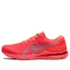 Gel-Kayano 28 Lite-Show „Flash Red”