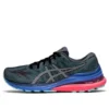 Gel-Kayano 28 Lite-Show „Green Pure Silver”