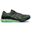 Gel-Kayano 28 Lite-Show „Green Pure Silver”