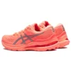 Gel-Kayano 28 Lite-Show „Sun Coral”