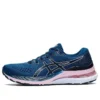 Gel-Kayano 28 „Mako Blue Barely Rose”