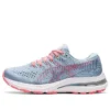 Gel-Kayano 28 „Mist”