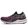 Gel-Kayano 28 MK „Deep Plum Black”