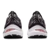 Gel-Kayano 28 MK „Deep Plum Black”