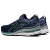 Gel-Kayano 28 MK „French Blue”