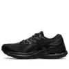 Gel-Kayano 28 „Negru”