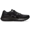 Gel-Kayano 28 „Negru”