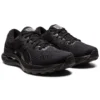 Gel-Kayano 28 „Negru”