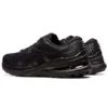 Gel-Kayano 28 „Negru”