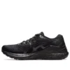 Gel-Kayano 28 „Negru-Gri Grafit”