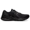 Gel-Kayano 28 „Negru-Gri Grafit”