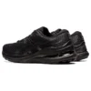 Gel-Kayano 28 „Negru-Gri Grafit”