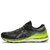 Gel-Kayano 28 „Negru Hazard Green”
