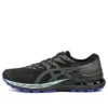 Gel-Kayano 28 Night Run Series „Negru-Verde”