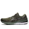 Gel-Kayano 28 „Olive Canvas”
