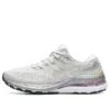 Gel-Kayano 28 „Platinum”