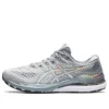 Gel-Kayano 28 „Platinum”