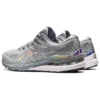 Gel-Kayano 28 „Platinum”