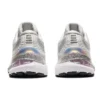 Gel-Kayano 28 „Platinum”