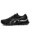 Gel-Kayano 28 Platinum „Carrier Grey”