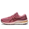Gel-Kayano 28 „Smokey Rose”