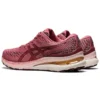 Gel-Kayano 28 „Smokey Rose”
