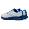 Gel-Kayano 28 „White Blue”