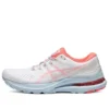 Gel-Kayano 28 „White Orange”