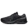 Gel-Kayano 28 Wide „Black Graphite Grey”