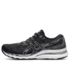 Gel-Kayano 28 Wide „Negru Alb”