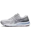 Gel-Kayano 28 Wide „Piedmont Grey Deep Plum”