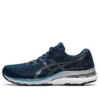 Gel-Kayano 28 Wide „Thunder Blue”